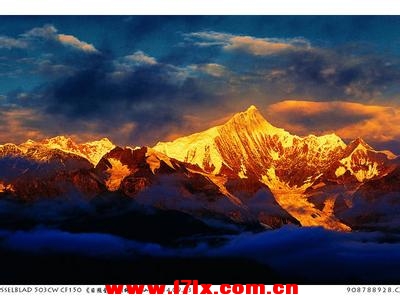 日照金山2 日照金山2.jpg